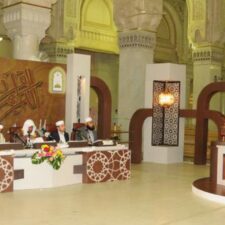 Musabaqah Internasional King Abdulaziz Untuk Hafalan Al-Qur’an Akan Diselenggarakan Bulan Safar Mendatang