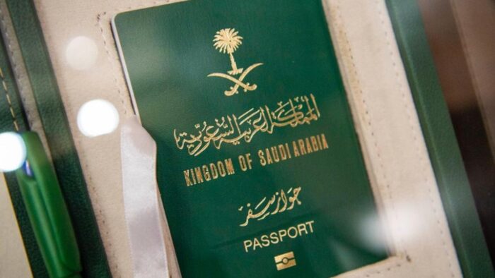 Arab Saudi Luncurkan E-Passport Baru