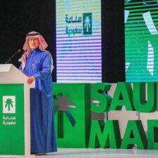 Cara Saudi Wujudkan 
