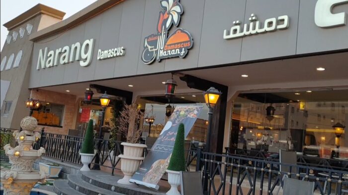 Ini Dia Aturan Ketat Restoran di Arab Saudi: Wajib Cantumkan Informasi Gizi