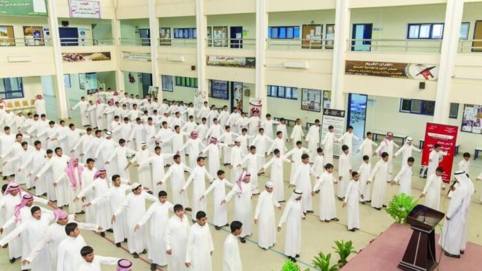 Mulai Caturwulan Ketiga Seluruh Sekolah di Arab Saudi Kembali Normal