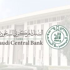 Bank Sentral Arab Saudi Kembali Pulihkan 5 Layanan Yang Sebelumnya Dibatasi