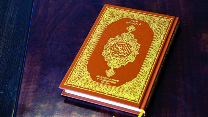 Komplek Raja Fahd Terbitkan Al-Qur’an Riwayat Al-Bazi