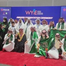 Pelajar Saudi Bawa Pulang 13 Penghargaan Internasional Dari ITEX 2022