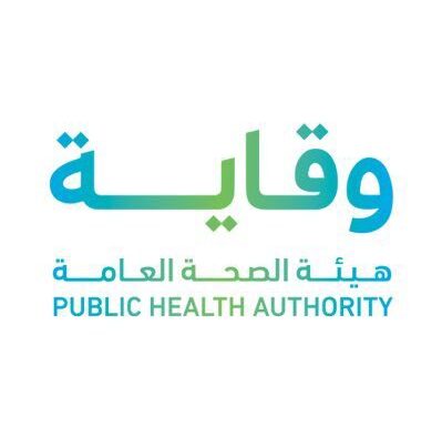 Otoritas Kesehatan Umum Saudi Jelaskan Cara Penyebaran Cacar Monyet dan Pencegahannya