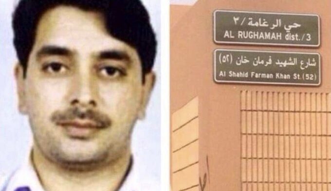 Kisah Ekspatriat di Jeddah Yang Namanya Diabadikan Sebagai Nama Jalan