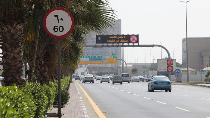 Meteorologi Saudi: Al-Ahsa Catat Suhu Tertinggi 46 Derajat Celcius, Abha Dan Abha Terendah
