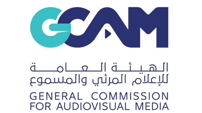 Komisi Audio-Visual dan Otoritas Komunikasi Saudi Perintahkan YouTube Hapus Iklan Yang Melanggar