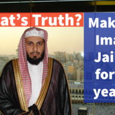 Imam Makkah Dipenjara 10 Tahun: Apa Benar?