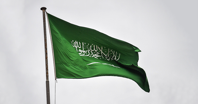 Arab Saudi Larang Penggunaan Bendera dan Lambang Negara Untuk Kepentingan Komersial