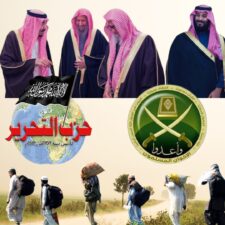 3 Negara Pusat Pergerakan Islam Terbesar di Dunia dan Arab Saudi