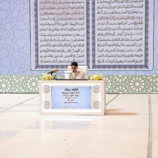Layar Raksasa di Final Musabaqah Tahfidz, Tilawah dan Tafsir Al-Quran di Masjidil Haram