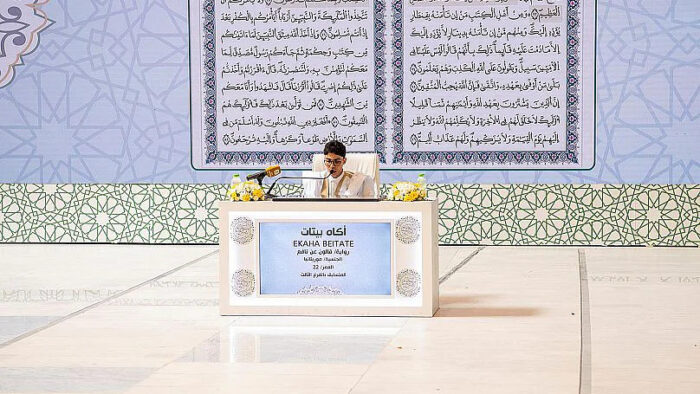 Layar Raksasa di Final Musabaqah Tahfidz, Tilawah dan Tafsir Al-Quran di Masjidil Haram