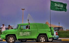 Mobil-Mobil Mewah Terbaru Disiapkan: Google Ikut Sambut National Day Arab Saudi ke-92