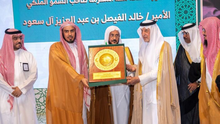 185 Ribu Riyal Hadiah Untuk Zahran Auzan Dari Indonesia Juara Kedua Kategori Tahfidz Quran 30 Juz Dalam Musabaqah Quran Raja Abdulaziz