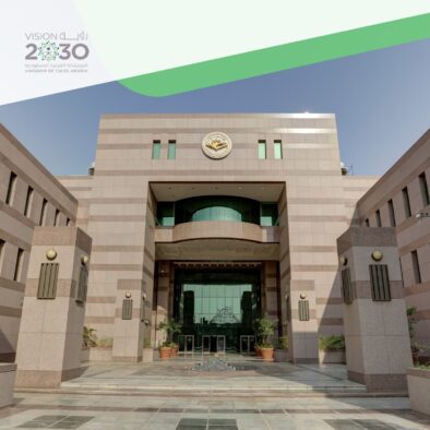 Universitas Arab Saudi Yang Menjadi Bintang Dalam Peringkat Global Terbaru 2023