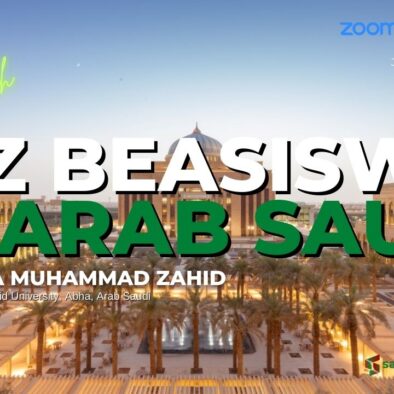 A-Z Beasiswa Kuliah di Arab Saudi