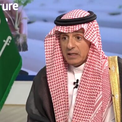 Hipokritas Eropa Dalam Masalah Perubahan Iklim: Menteri Negara Urusan Luar Negeri Arab Saudi Adel Jubair
