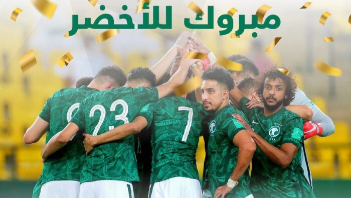 Libur Hingga Diskon: Kegembiraan Arab Saudi Taklukkan Argentina di Piala Dunia Qatar 2022