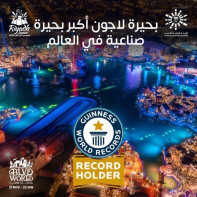 Yang Terbesar Tercatat Rekor Dunia di Musim Riyadh