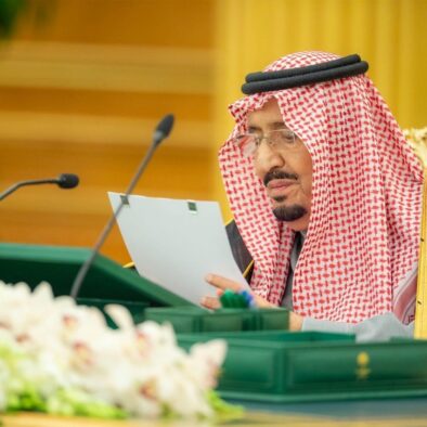 Arab Saudi Umumkan Anggaran SR 1,13 Triliun: Perkirakan Surplus SR 16 Miliar