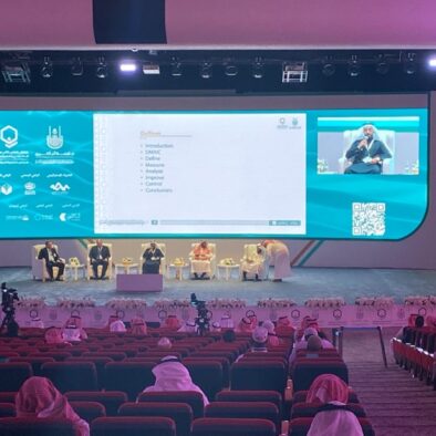 Forum Ilmiah Untuk Riset Haji dan Umroh ke-22: Pelayanan Kerajaan Arab Saudi Untuk Jamaah Umrah dan Haji