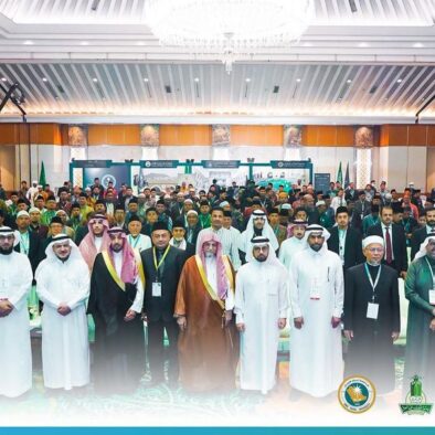Universitas Islam Madinah Gelar Forum Alumni Universitas Arab Saudi di Indonesia dan Asia Pasifik