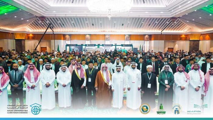 Universitas Islam Madinah Gelar Forum Alumni Universitas Arab Saudi di Indonesia dan Asia Pasifik