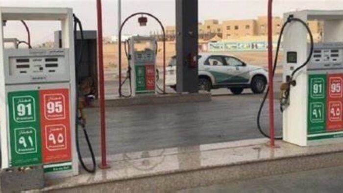 Konsumsi Bensin di Arab Saudi Turun Hingga 30,4%