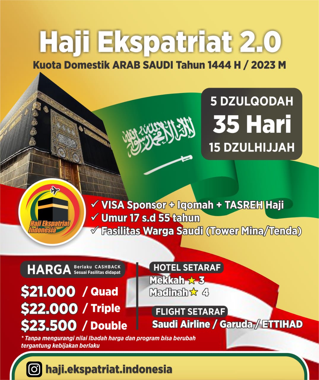 infohajian.org