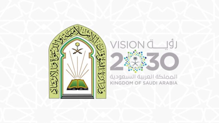 Ramadan Bulan Penuh Berkah, Momen Arab Saudi Tebar Kebaikan ke Seluruh Dunia