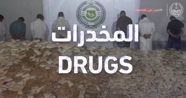 Saudi Perangi Narkoba Dari Perbatasan Hingga Setiap Sudut Kota