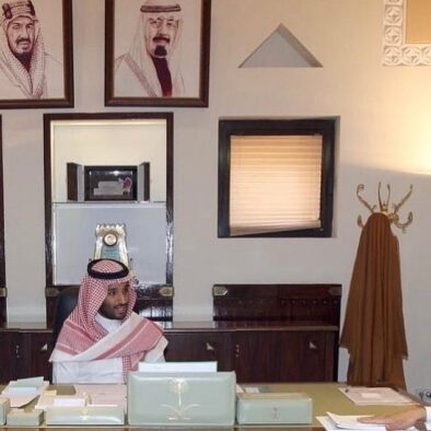 Bukan Didikan Amerika: Biografi Singkat Muhammad bin Salman bin Abdulaziz Al Saud, Putra Mahkota dan Perdana Menteri Arab Saudi