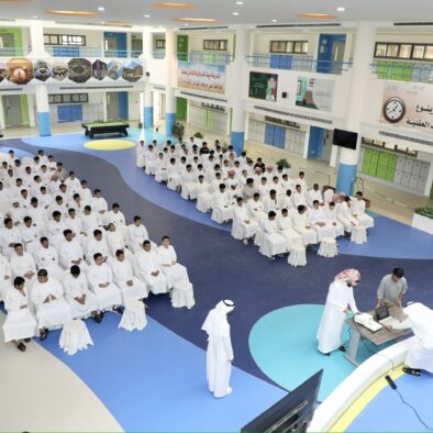 Tahun Ajaran Baru Sekolah di Arab Saudi Dimulai: Ini Dia 10 Momen Penting Libur Sekolah