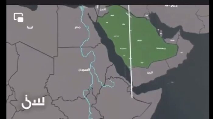 Apakah Anda Tahu Sungai Terpanjang di Dunia Ada di Arab Saudi?