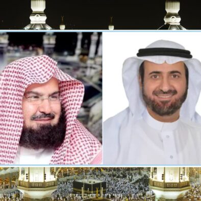 Badan Baru Kepengurusan Masjidil Haramain Diputuskan Majlis Syura Arab Saudi