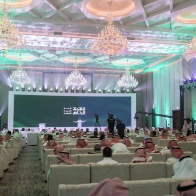 “Kamus Riyadh” Diluncurkan Dengan 120 Ribu Kosa Kata dan Materi Linguistik Modern