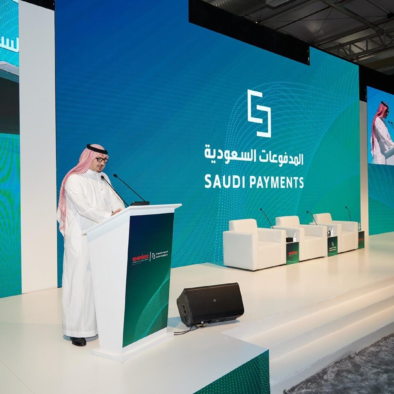 Seamless Saudi Arabia: Inovasi dan Pertumbungan Fintech Menuju 2030