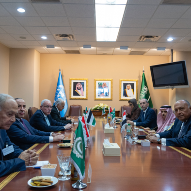 Sikap DK PBB Tidak Dapat Diterima: Menteri Luar Negeri Arab Saudi di New York