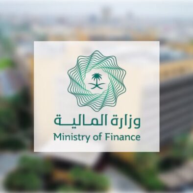 Arab Saudi Rilis Izin 162 Perusahaan Global Buka Kantor Perwakilan di Riyadh