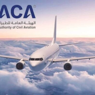 Lebih Melindungi Hak: Aturan Terbaru GACA Untuk Penumpang Pesawat di Arab Saudi