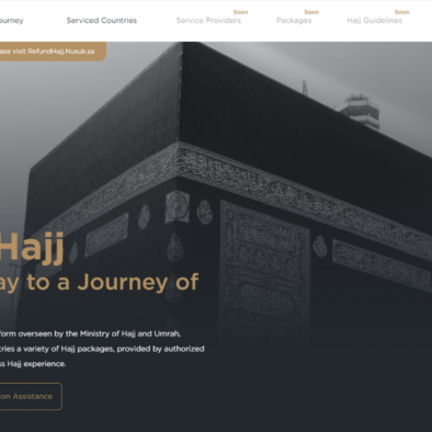 Satu Minggu Lagi Pendaftaran Haji Melalui Nusuk Dibuka