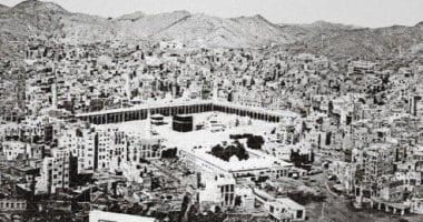 Asal Usul Nama-Nama Kampung di Makkah