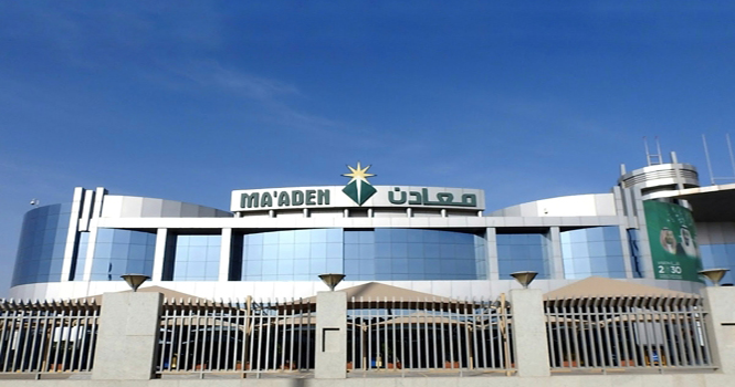 Arab Saudi Mulai Produksi Emas Untuk Komersial di Mansoura dan Masarah
