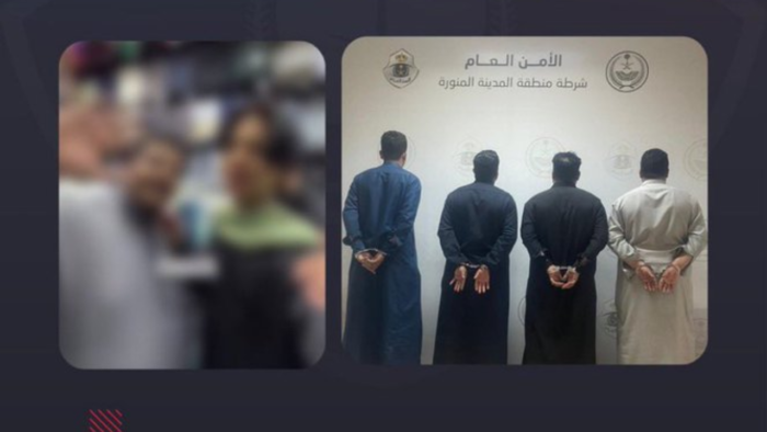 Hukuman Atas Pelaku Pelecehan Seksual di Arab Saudi
