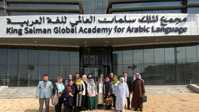 GRATIS! Belajar Bahasa Arab di King Salman Global Academy for Arabic Language