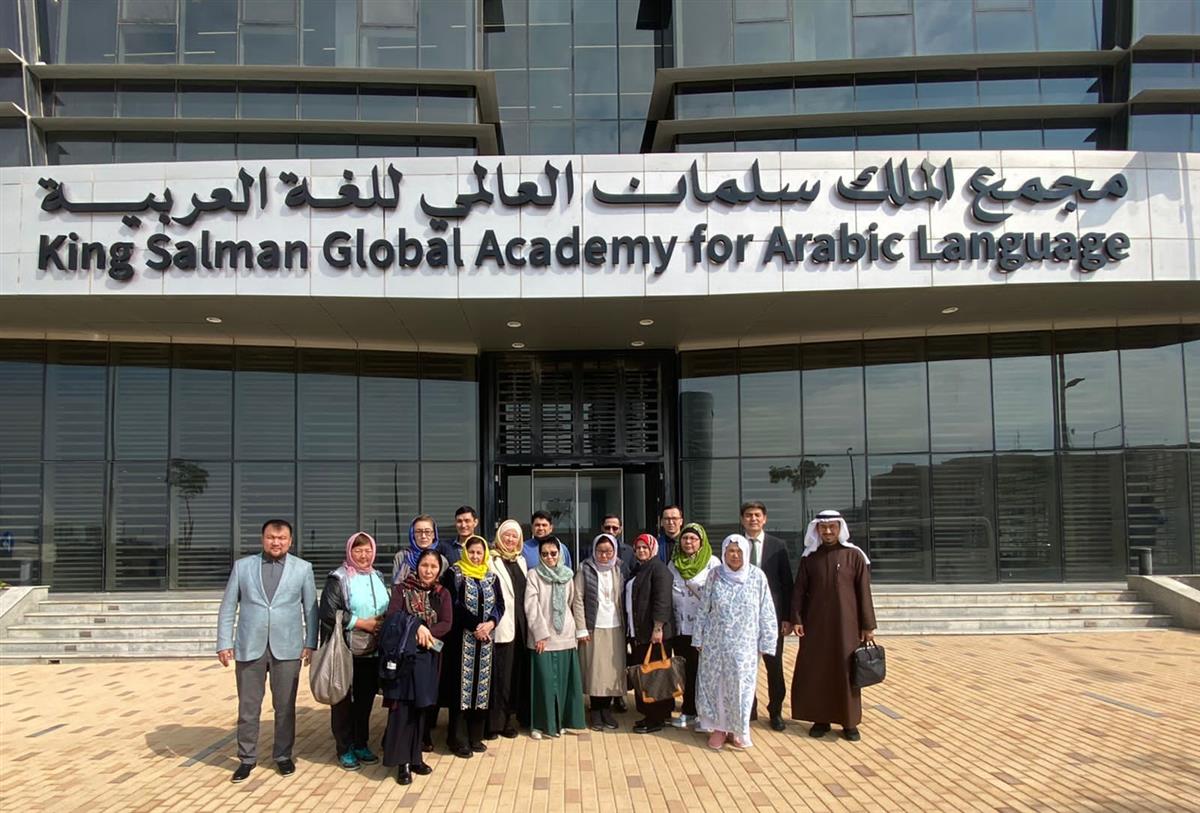 GRATIS! Belajar Bahasa Arab di King Salman Global Academy for Arabic ...