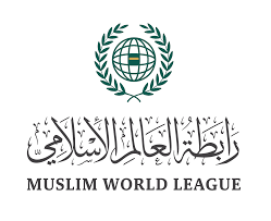Di Bawah Naungan Khadimul Haramain: Besok, Liga Muslim Dunia Selenggarakan Konferensi “Membangun Jembatan Antar Madzhab Islam”