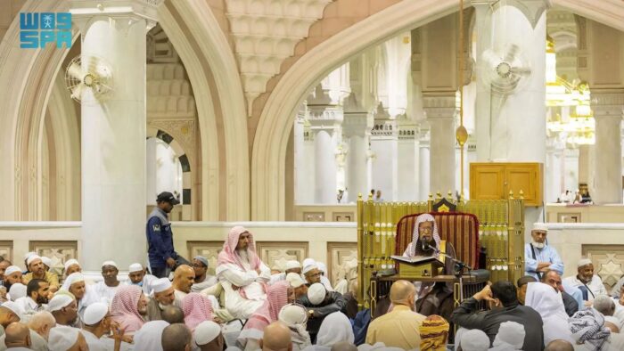 42 Pelajaran Selama Ramadan Diadakan di Masjidil Haram