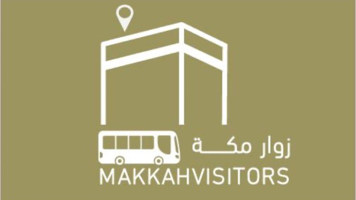 Aplikasi Makkah Visitor Permudah Jemaah Umran Pengguna Mobil Pribadi